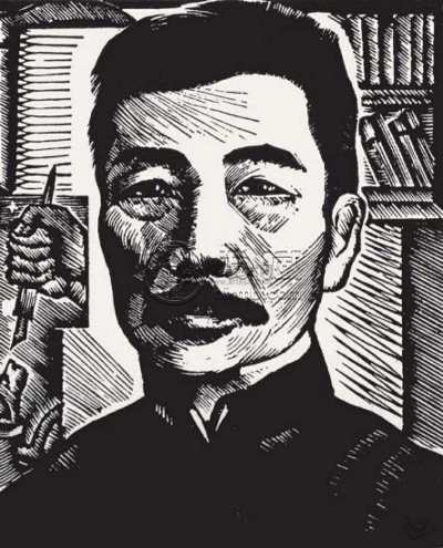 鲁迅收藏版画